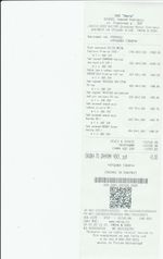 Кассовые чеки с подтверждением в Данкове