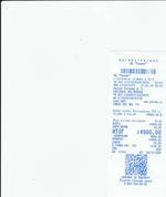 Кассовые чеки с подтверждением в Данкове