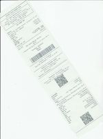 Кассовые чеки с подтверждением в Данкове